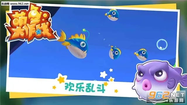 �������ս��׿���ֻ���v1.0.1 �ٷ������ͼ