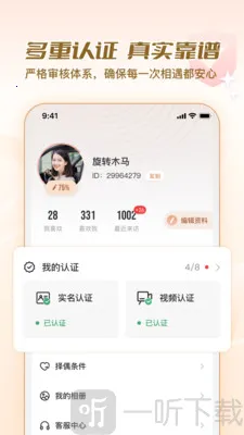 ��Ե���������ֻ���