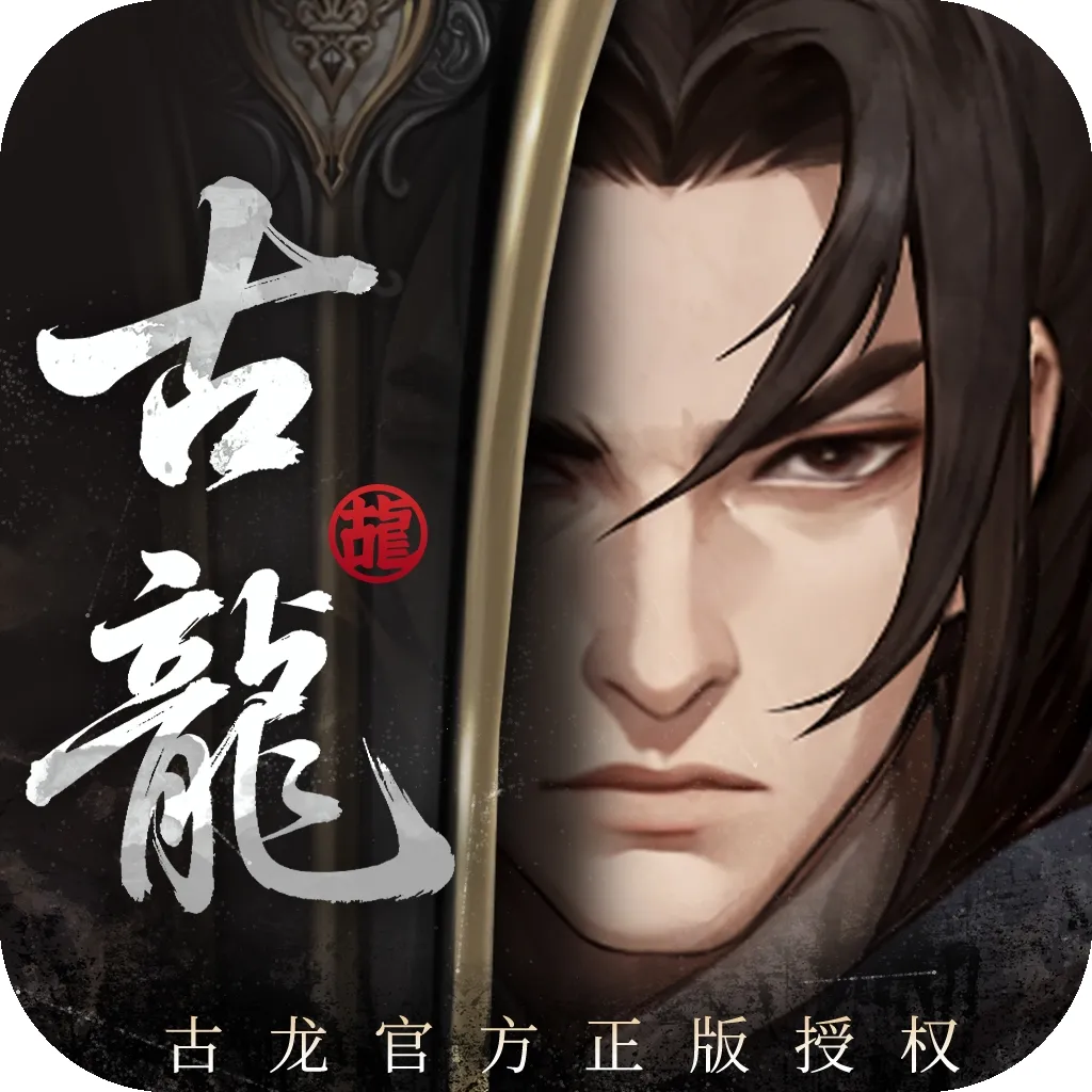 ����Ⱥ��¼v1.8.0 �ֻ���