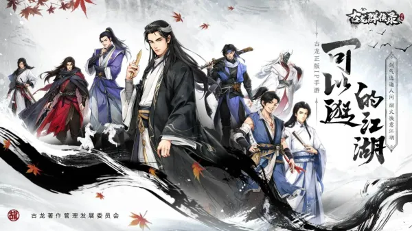 ����Ⱥ��¼v1.8.0 �ֻ����ͼ