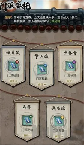 ����Ⱥ��¼