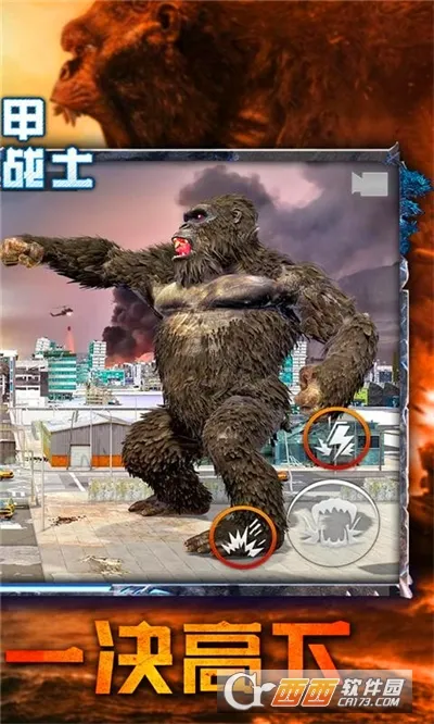 ���׽��սʿv1.0 �ٷ������ͼ