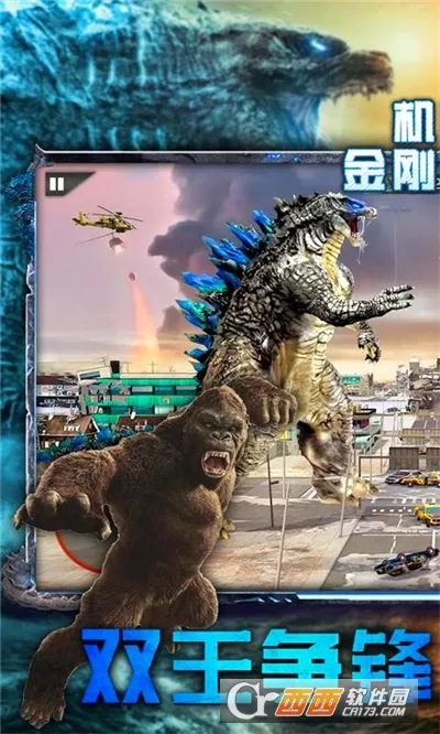 ���׽��սʿv1.0 �ٷ������ͼ