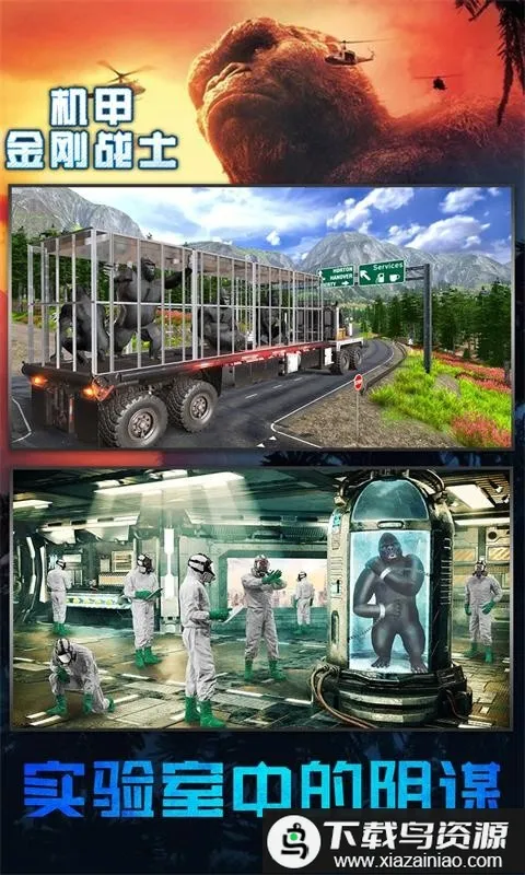 ���׽��սʿv1.0 �ٷ������ͼ