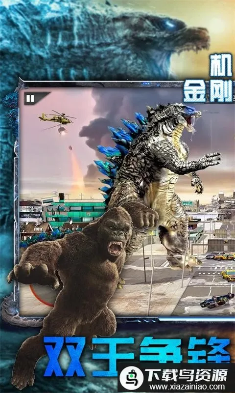 ���׽��սʿv1.0 �ٷ������ͼ