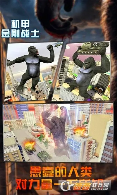 ���׽��սʿ