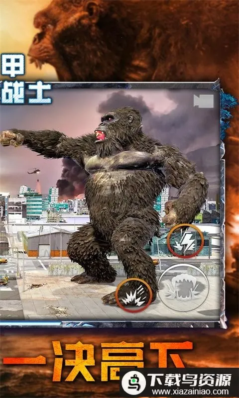 ���׽��սʿ