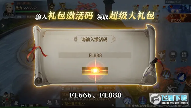 ���ڻ���׿���ֻ���v1.1.4 ��Ѱ��ͼ