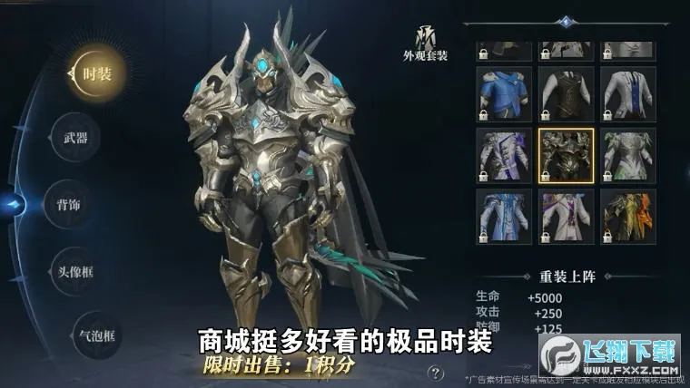 ���ڻ���׿���ֻ���v1.1.4 ��Ѱ��ͼ