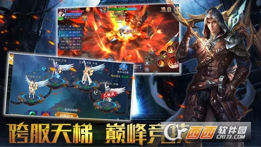 ���ڻ���׿���ֻ���v1.1.4 ��Ѱ��ͼ