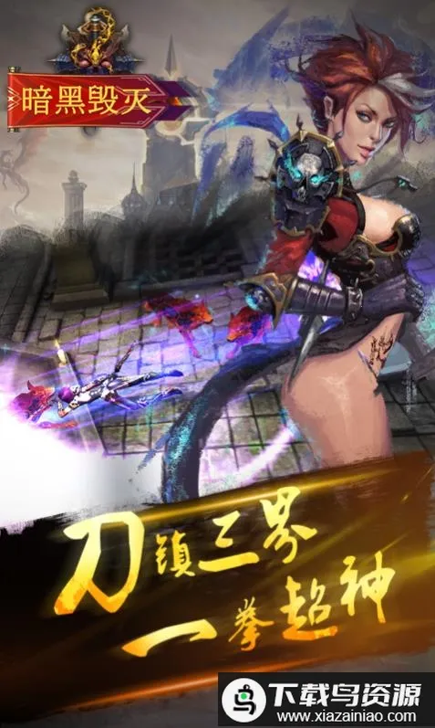 ���ڻ���׿���ֻ���