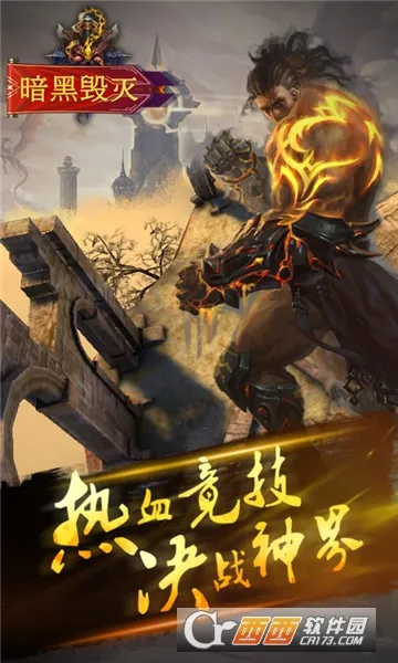 ���ڻ���׿���ֻ���