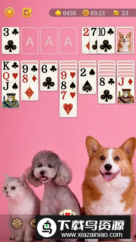 ÿ�ս�����׿���ֻ���v1.0.2 �ֻ����ͼ