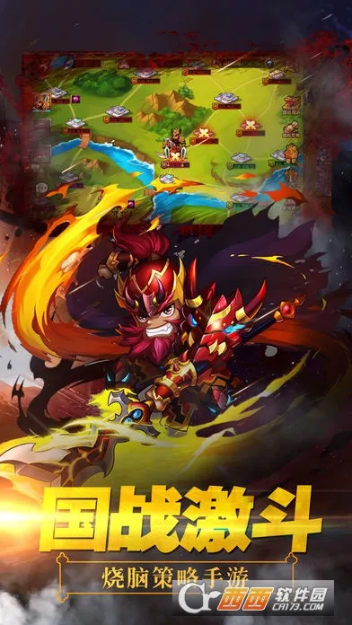 Ⱥ��ս���������ֻ���V1.0.0.170320 �ֻ����ͼ