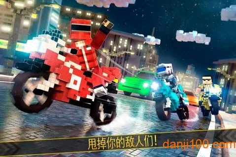 ����Ħ�г�v1.0.8 �ٷ������ͼ