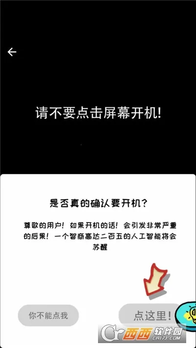 �����ĵ���2026�ٷ����°汾v1.0.0 ��Ѱ��ͼ