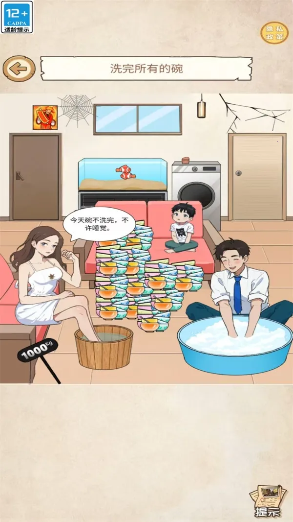 �����ĵ���2026�ٷ����°汾v1.0.0 ��Ѱ��ͼ