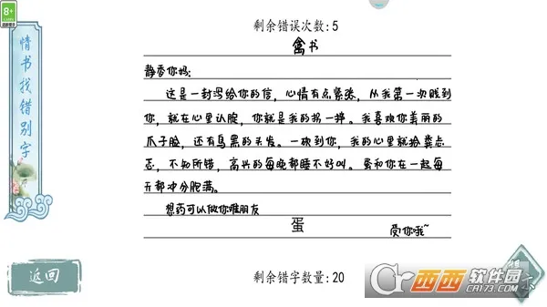 �����ĵ���2026�ٷ����°汾