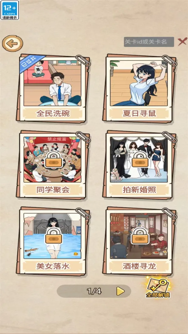 �����ĵ���2026�ٷ����°汾