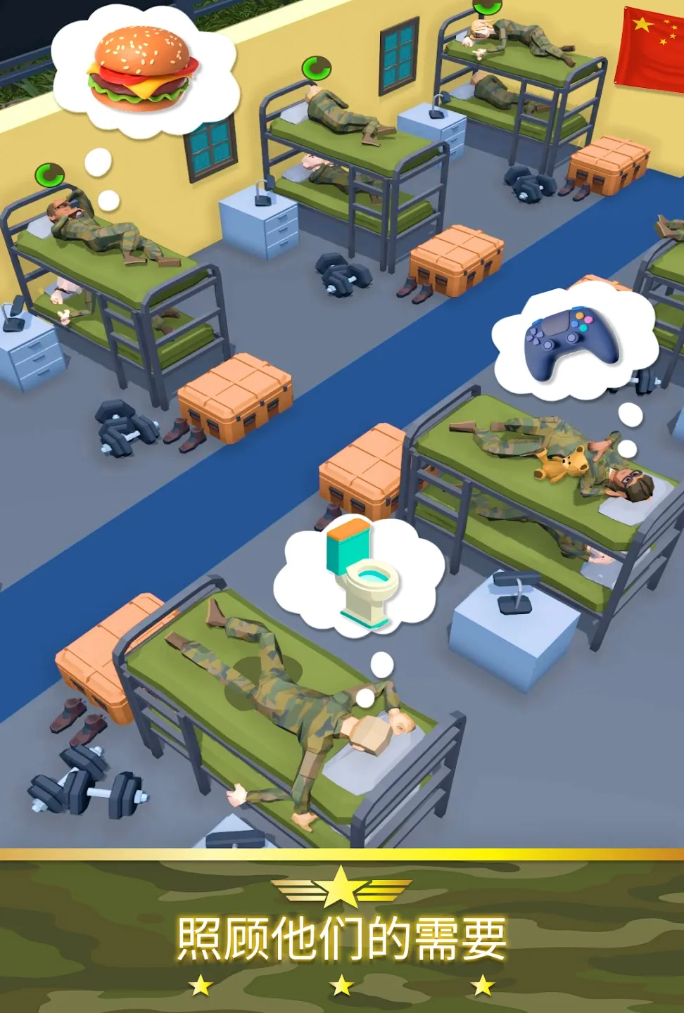 ����ģ����v0.1.5 ��׿���ͼ