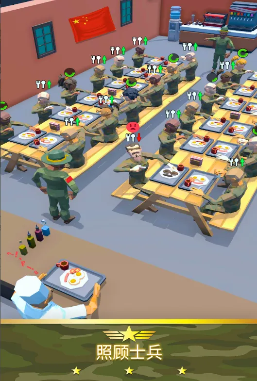 ����ģ����v0.1.5 ��׿���ͼ