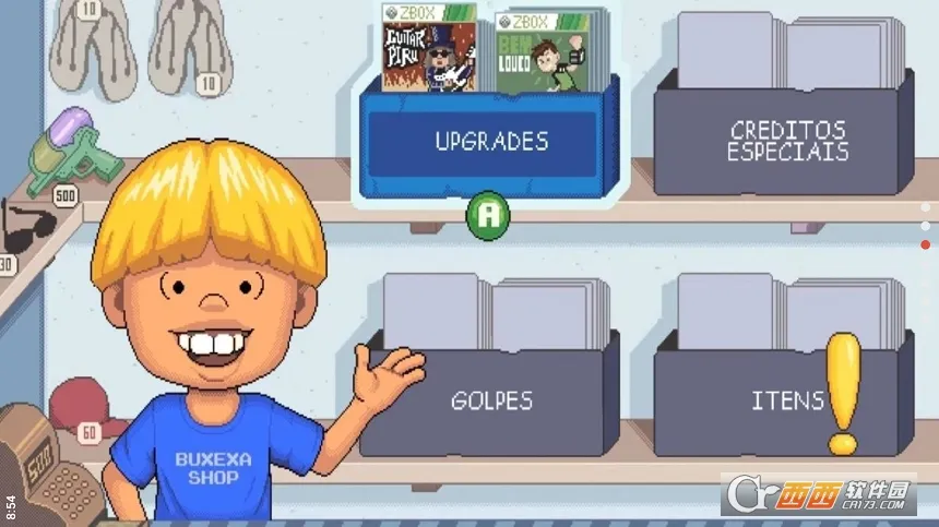 ����ɳ��2026�ٷ����°汾v0.1.36 ��Ѱ��ͼ