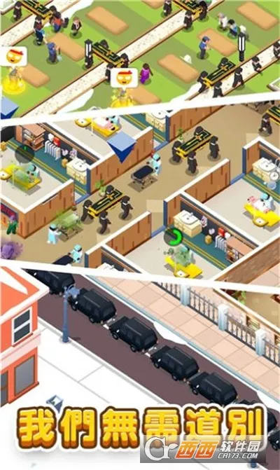 �����������ల׿���ֻ���v1.0.45 �ֻ����ͼ