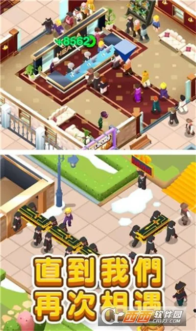 �����������ల׿���ֻ���v1.0.45 �ֻ����ͼ