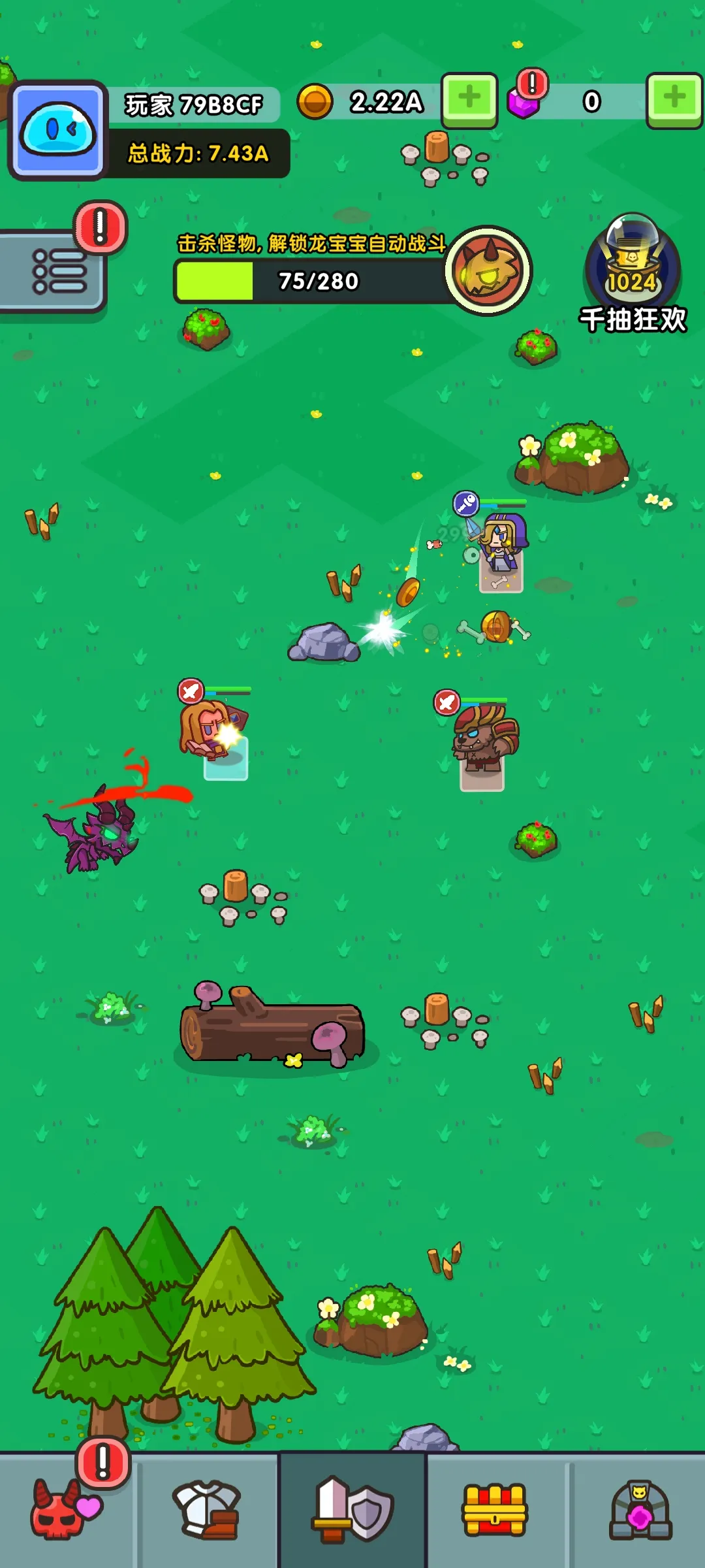 ʷ��ķӢ��v1.3.5 �ֻ����ͼ