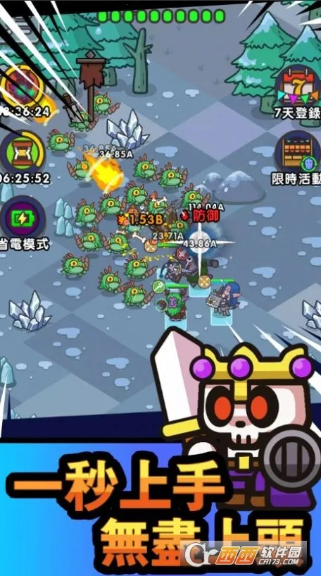 ʷ��ķӢ��v1.3.5 �ֻ����ͼ