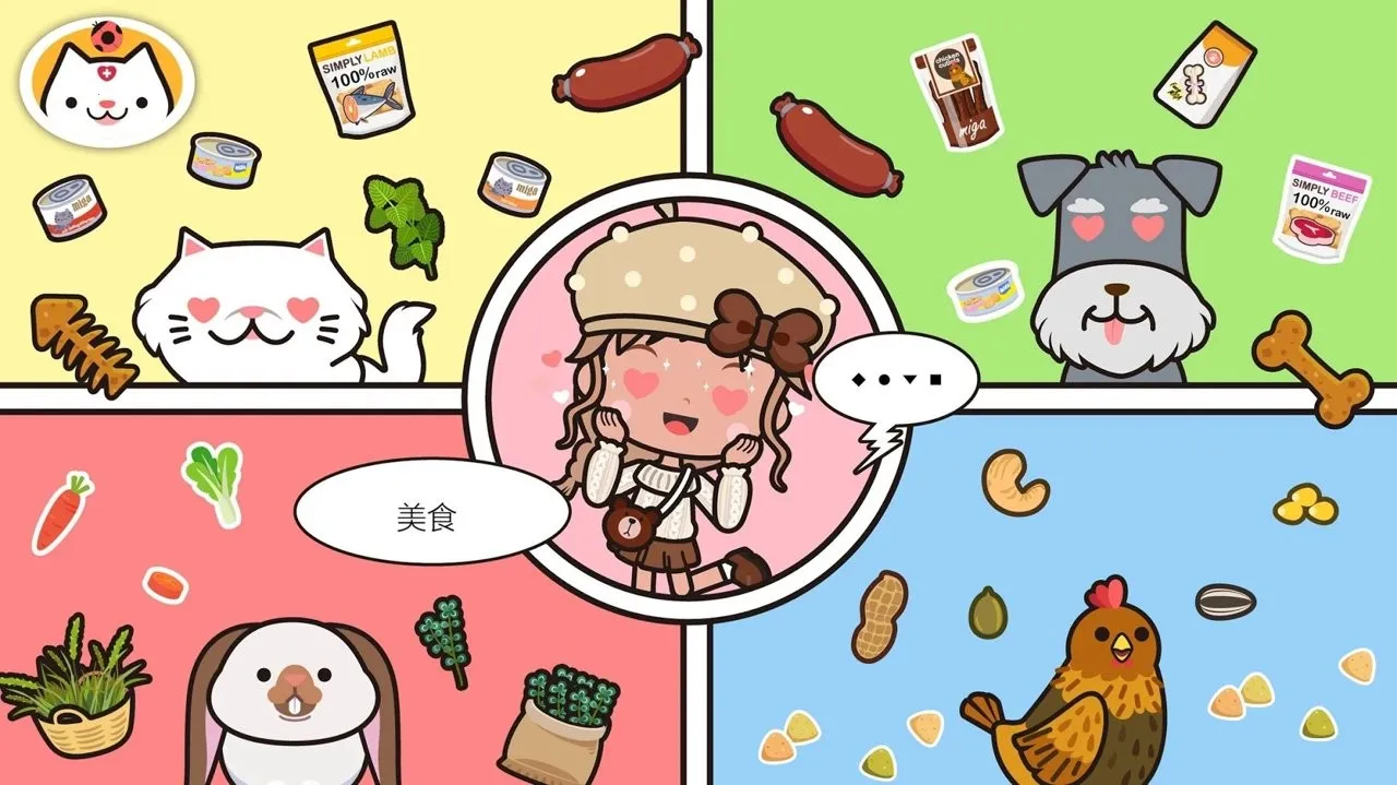 �׼�С������v1.7 �ֻ����ͼ