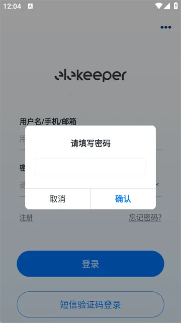 晶太阳能源 晶太阳能源