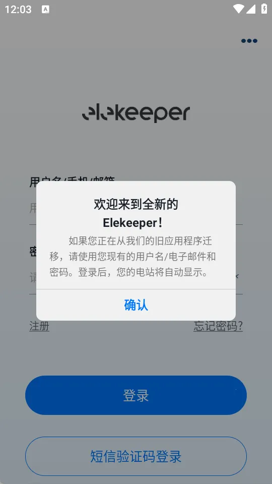 ��̫����Դv3.25.0 ��Ѱ��ͼ