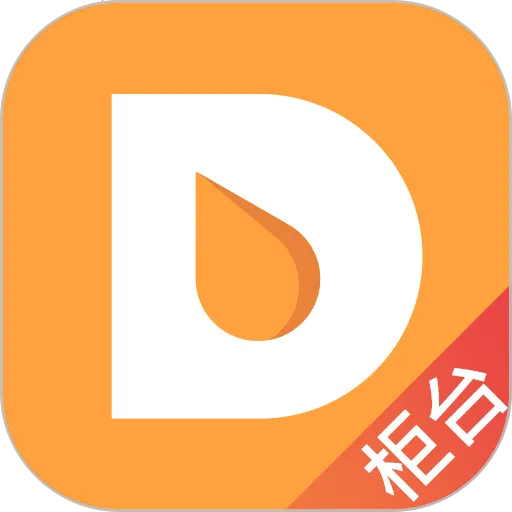 ֥��ع�̨��2026�ٷ����°汾v6.38.1 �ֻ���