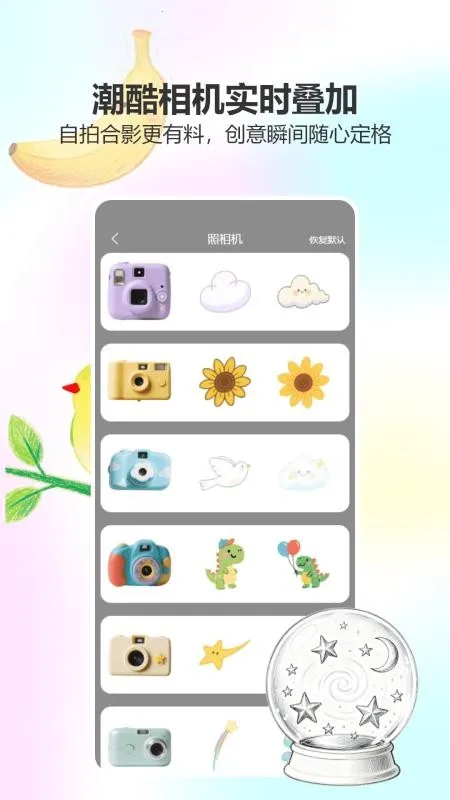 ����Ȥ�����v5.0.0.0.0.5.4.4 �ٷ������ͼ