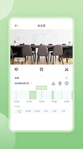 �����Ƽ��v2.0.26030102 �ֻ����ͼ
