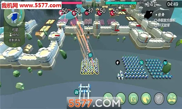 ���ӹ��ǰ�׿���ֻ���v1.1 ��Ѱ��ͼ