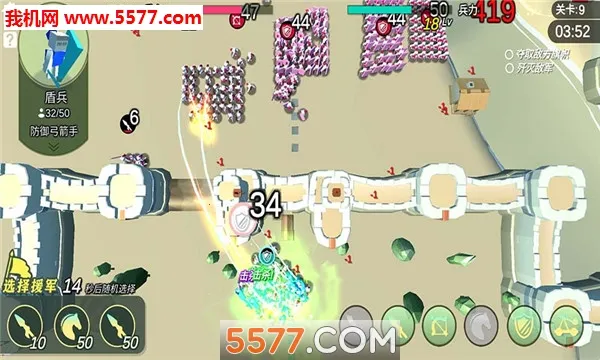 ���ӹ��ǰ�׿���ֻ���v1.1 ��Ѱ��ͼ