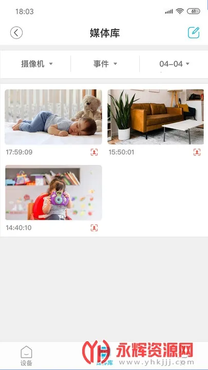 ���Ŀ���׿���ֻ���v5.1053.4.368 ��׿���ͼ