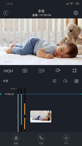 ���Ŀ���׿���ֻ���v5.1053.4.368 ��׿���ͼ