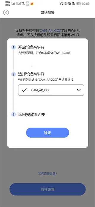 ���Ŀ���׿���ֻ���