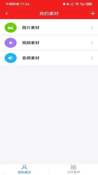 ������v1.5 �ֻ����ͼ