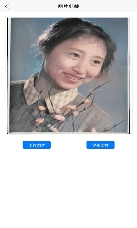 ��Ӱ����Ƭ�ָ�v1.9.3 �ֻ����ͼ
