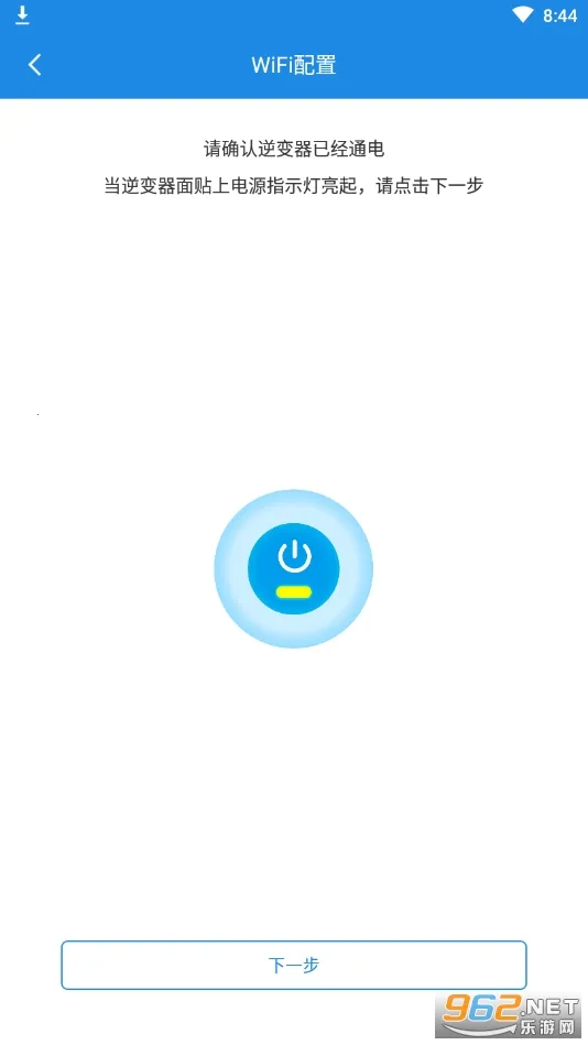 С���ƴ�v6.2.3 ��׿���ͼ