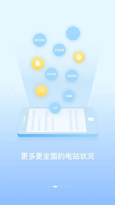 小固云窗 小固云窗