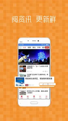 ������2026�ٷ�����v9.9.0 �ֻ����ͼ