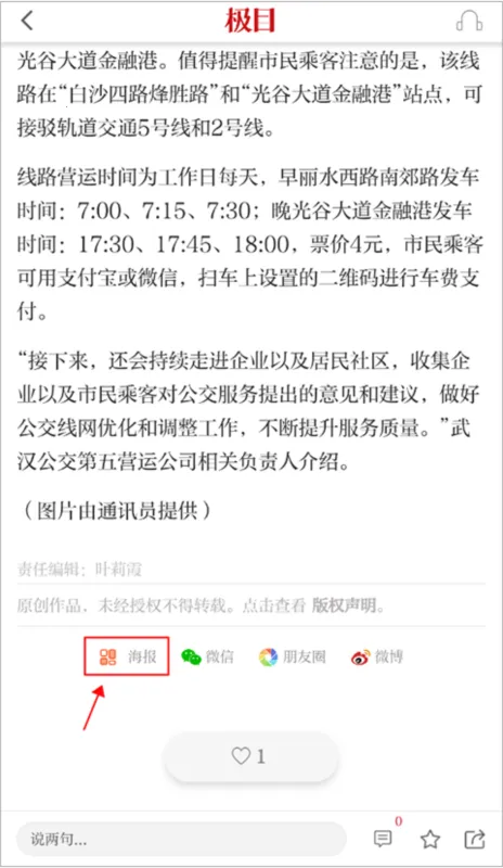 ������2026�ٷ�����