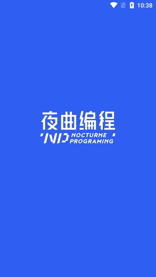 ҹ����̰�׿���ֻ���v2.1.5 �ٷ������ͼ