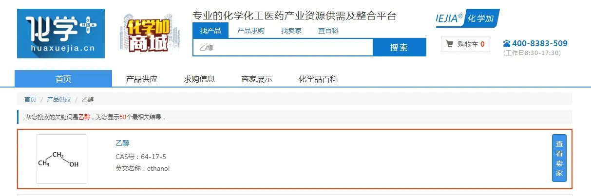 ��ѧ�Ӱ�׿���ֻ���