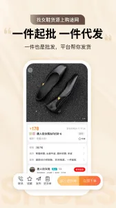 GO2��Դ2026�ٷ�����v3.3.3 ��Ѱ��ͼ